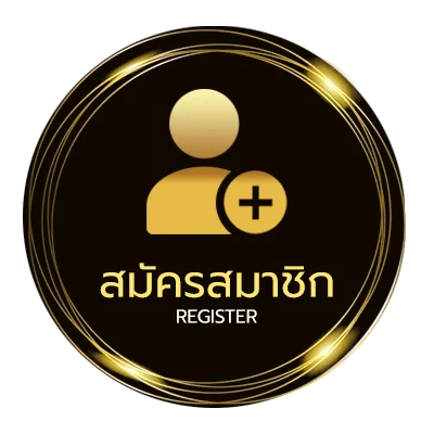 สมัครฟรี ดูหนังออนไลน์2 ไม่ถึง 1 นาที