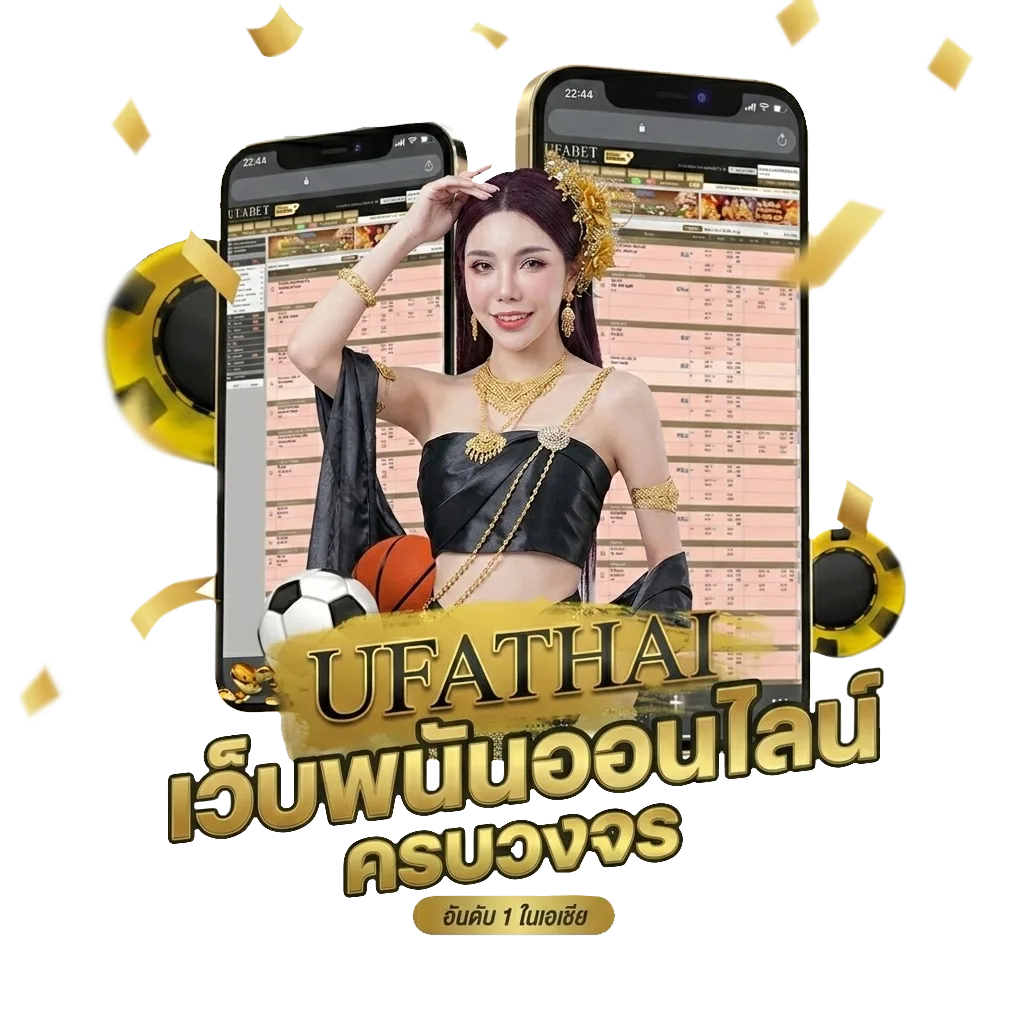 ดูหนังออนไลน์2 โปรโมชั่น — สมาชิกใหม่